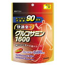 ◆2個セット/【メール便送料無料】小林製薬 スムーズに行動したい方に グルコサミン コンドロイチン硫酸 ヒアルロン酸 240粒 [小林製薬の栄養補助食品]