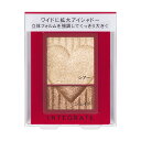 インテグレート ワイドルックアイズ BR271 2.5g