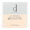 【ポイント15倍】資生堂 dプログラム 薬用エアリースキンケアヴェール 10g