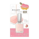 ショービ デコラティブネイル オイルトップコート ピンク 9ml