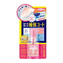 ネイルネイル ネイルサポートNa 6ml