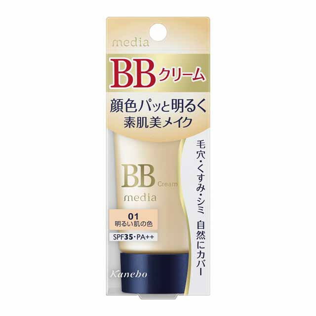 BBクリームS / SPF35 / PA++ / 01 明るい肌の色 / 35g