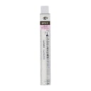 ちふれ リキッドアイライナー 筆ペンタイプ BR30 ダークブラウン 0.5mL
