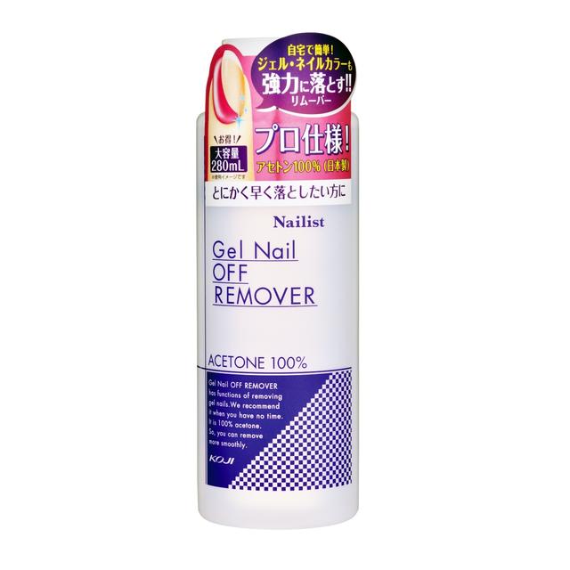 コージー本舗 ネイリスト ジェルネイルオフリムーバー 280ml