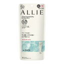 カネボウ ALLIE(アリィー) クロノビューティ フェイシャルジェルUVEX 60g