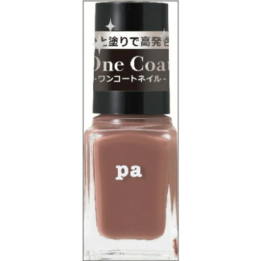 paネイルカラー ワンコート ONE09 paネイルカラー ワンコート ONE09