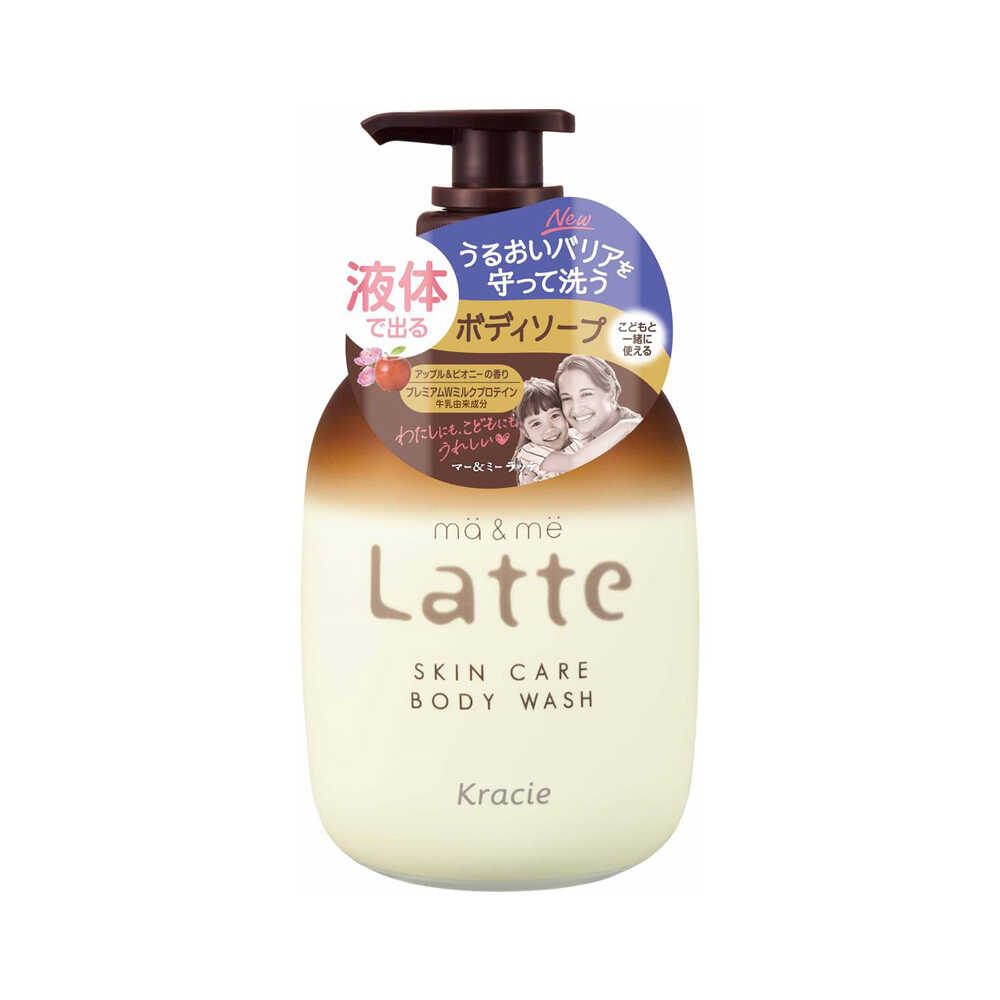 }[~[ Latteibej {fB\[v 490ml