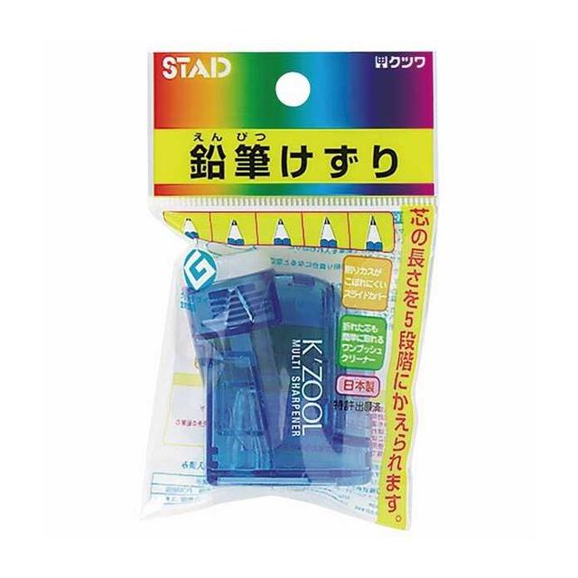 クツワ 鉛筆けずり ケズール（ブルー） 1個