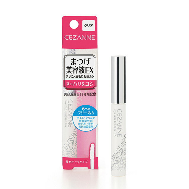 セザンヌ まつ毛美容液EX クリア