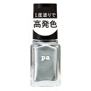 Dear Laura pa ネイルカラー ワンコートフィニッシュ F019