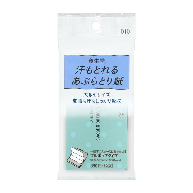 汗もとれるあぶらとり紙 010 / 90枚入