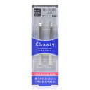 チャスティ トゥイザーズセット レギュラーN 2本セット