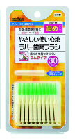 商品名ラバー歯間ブラシSS−M30本商品説明金属ワイヤー不使用でやさしい使い心地のラバー歯間ブラシ。製造販売会社（メーカー）エビス広告文責株式会社サンドラッグ電話番号:0120‐009‐368JANコード4901221024423ブランドエビス※パッケージ・デザイン等は、予告なしに変更される場合がありますので、予めご了承ください。※お届け地域によっては、表記されている日数よりもお届けにお時間を頂く場合がございます。