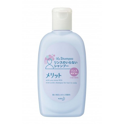 メリット　リンスのいらないシャンプー　ミニ　80ml