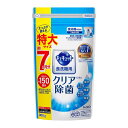 食洗機用キュキュットクエン酸効果 つめかえ用 900g