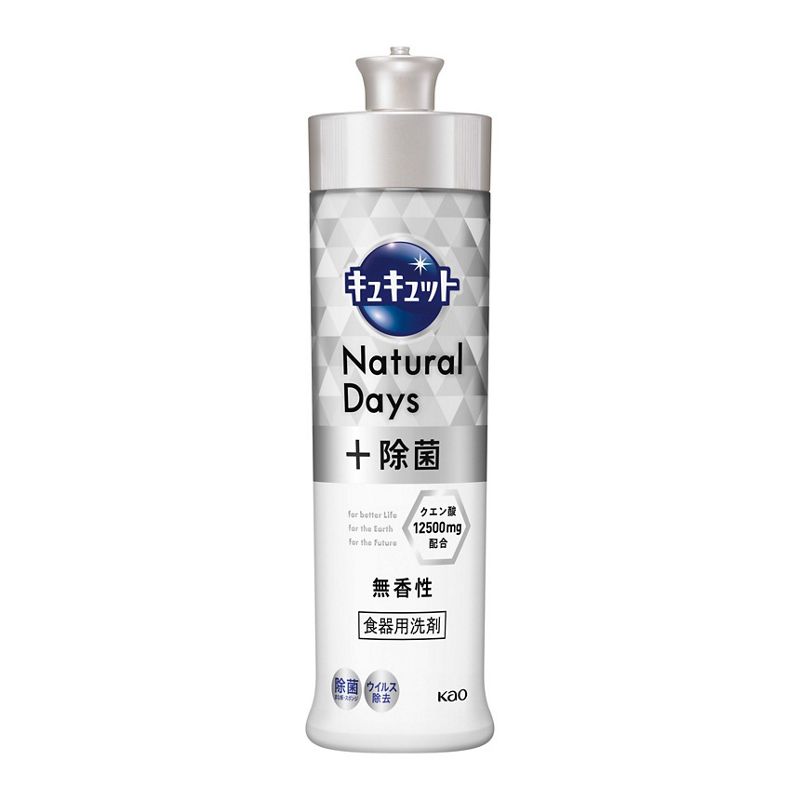 キュキュット　Natural　Days＋除菌　無香性　本体　240ml