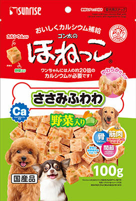 ゴン太のほねっこ　ささみふわわ　野菜入り　　100g