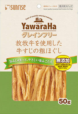 【ポイント10倍】ヤワラハグレインフリー 放牧牛を使用した牛すじの粗ほぐし 50g