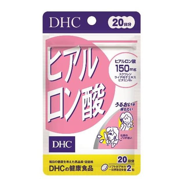 ◆DHC ヒアルロン酸 20日分40粒
