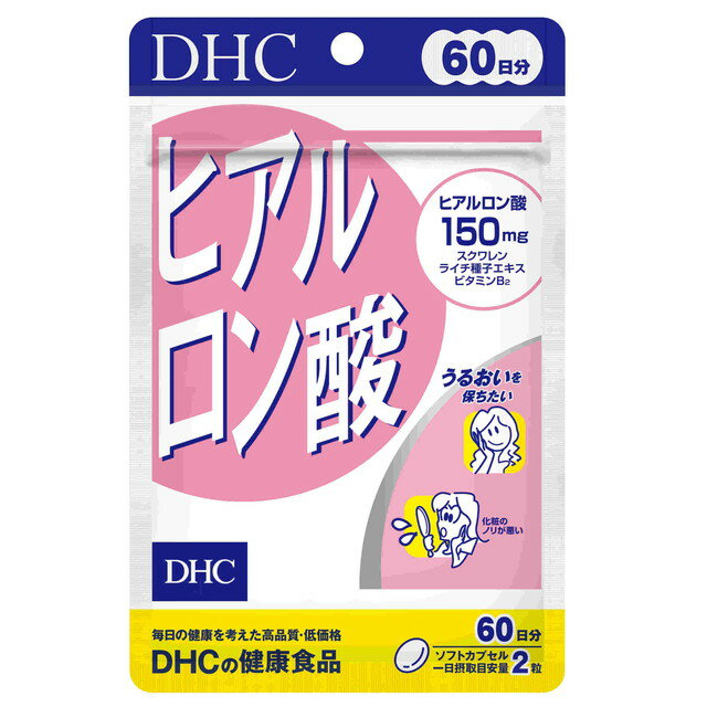 ◆DHC ヒアルロン酸 60日分120粒
