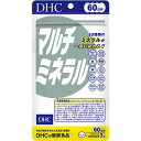 ◆DHC マルチミネラル 60日(新) 180粒(4)