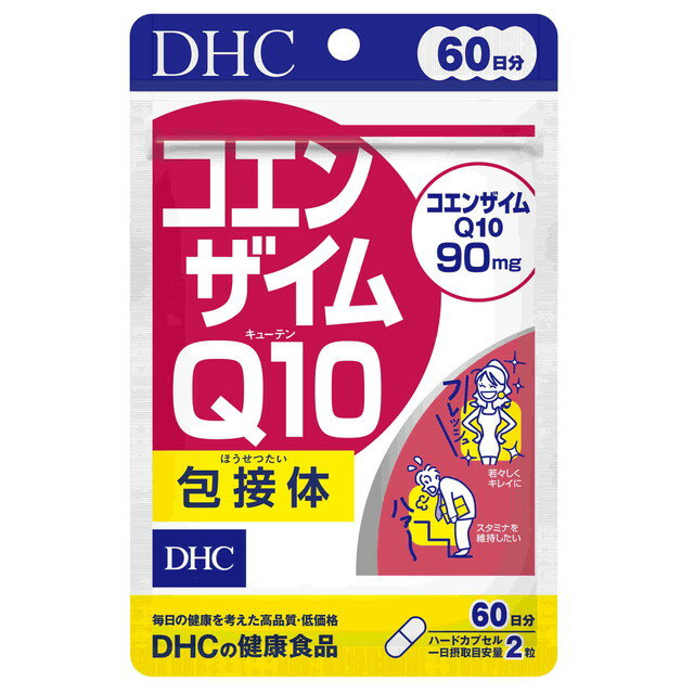 【送料無料】 【4個セット】 リケン 還元型コエンザイムQ10 60粒 カネカ社製