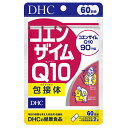 ◆DHC コエンザイムQ10包接体 60日120粒【3個セット】