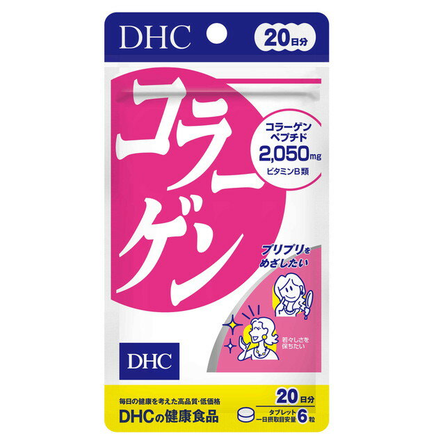 DHC R[Q 20 6Zbg 