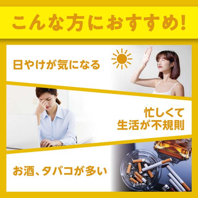◆DHC ビタミンC ハードカプセル 60日 120粒