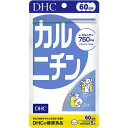 ◆DHC カルニチン 60日 300粒 1