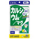 ◆DHC カルシウム／マグ 60日分 180粒【3個セット】