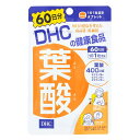 DHC t_ 60i60j