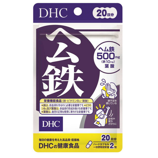 DHC إŴ 20ʬ40γ