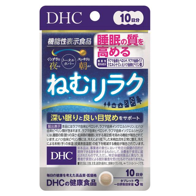  @\\Hi DHC ˂ރN 10 30