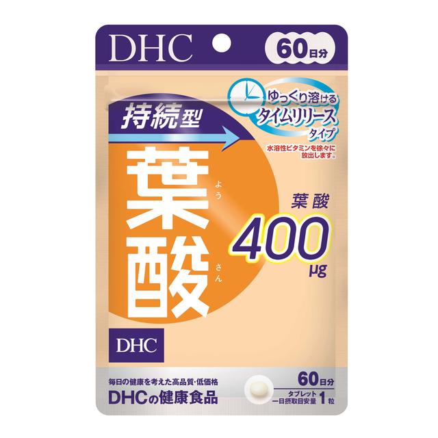 ◆DHC 持続型 葉酸 60日分 入り 9.0g