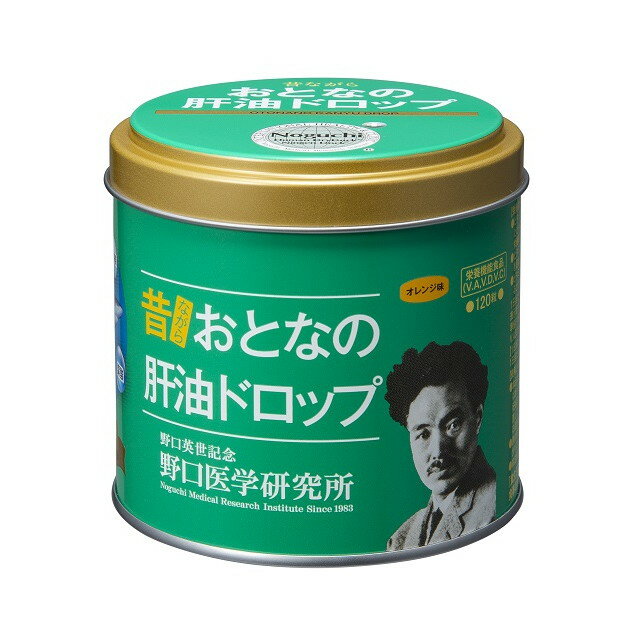 ◆野口医学研究所 おとなの肝油ドロップ 120粒のサムネイル