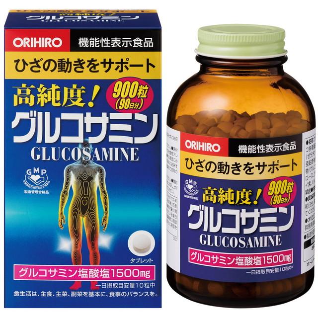 ナウフーズ グルコサミン硫酸塩 750mg ベジカプセル 240粒 NOW Foods Glucosamine Sulfate 750mg スポーツ サプリメント