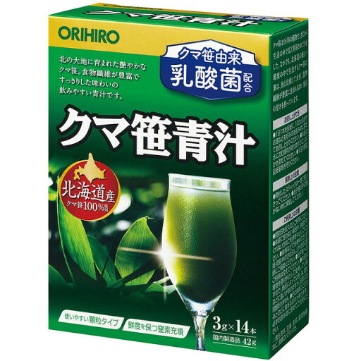 ◆オリヒロ クマ笹青汁 3g×14包 ◆オリヒロ クマ笹青汁 3g×14包