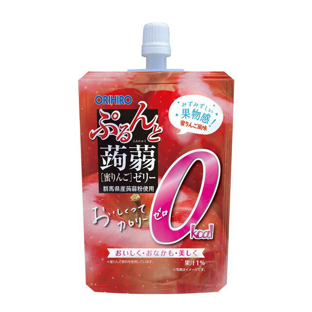 オリヒロ ぷるんと蒟蒻ゼリー カロリー0 蜜りんご 130g【8個セット】