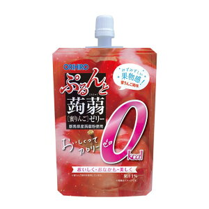 ◆オリヒロ　ぷるんと蒟蒻ゼリー　カロリー0　蜜りんご　130g【8個セット】
