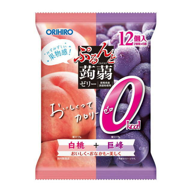 《セット販売》　オリヒロ ぷるんと蒟蒻ゼリー ラムネ (20g×6個)×24個セット こんにゃくゼリー　※軽減税率対象商品