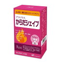 ■商品説明（製品の特徴） 「アラプラス からだシェイプ」は、5‐ALAと、トウガラシ、L‐カルニチン、α−リポ酸を組み合わせたサプリメントです。体を動かす方のお供に。いつもの運動や活動に燃える気持ちをサポート！■目安量/お召し上がり方 栄養補給の食品として、1日1包を目安に、噛まずに水などと一緒にお召し上がりください。■使用上の注意 ■体調・体質によって合わない場合は、使用を中止し、医師にご相談ください。■食物アレルギーのある方は原材料を参照の上、お召し上がりください。■薬を服用中・通院中の方、疾病等をお持ちの方、妊娠中、授乳中、乳幼児の方は医師にご相談の上、お召し上がりください。■乳幼児の手の届かないところに保管してください。■トウガラシ成分が含まれていますので、辛いものが苦手な方はご注意ください。■成分・分量 【丸粒：ALA1粒】 エネルギー：1.14kcal／たんぱく質：0.005g／脂質：0.007g／炭水化物：0.27g／食塩相当量：0.007g5‐アミノレブリン酸リン酸塩：10mg【三角粒：L‐カルニチン2粒】 エネルギー：2.192kcal／たんぱく質：0.113g／脂質：0.022g／炭水化物：0.386g／食塩相当量：0.00014gL‐カルニチン：205mg、トウガラシ粉末：6.0mg、サラシアエキス：2.0mg、α‐リポ酸：1.4mg■保管及び取扱上の注意 直射日光、高温多湿を避けて涼しいところに保存してください。■問合せ先 SBIアラプロモ　お客様窓口TEL：0120‐270‐361受付時間：9:00〜19:00■製造販売会社（メーカー） SBIアラプロモ株式会社■原産国 日本■リスク区分（商品区分） 健康食品■広告文責 株式会社サンドラッグ電話番号:0120‐009‐368■JANコード 4589712370381■ブランド アラプラス※パッケージ・デザイン等は、予告なしに変更される場合がありますので、予めご了承ください。※お届け地域によっては、表記されている日数よりもお届けにお時間を頂く場合がございます。