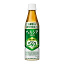 ◆【特定保健用食品】花王 ヘルシア緑茶 スリムボトル 350ML