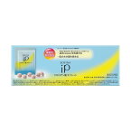 ◆【ポイント15倍】ソフィーナ iPクロロゲン酸タブレット 6粒×10袋