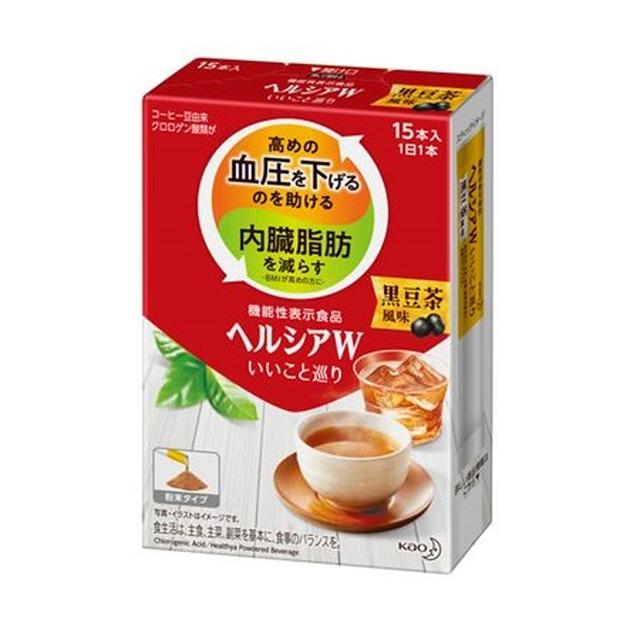 ◆【機能性表示食品】花王 ヘルシアW いいこと巡り 黒豆茶風味 15本入り