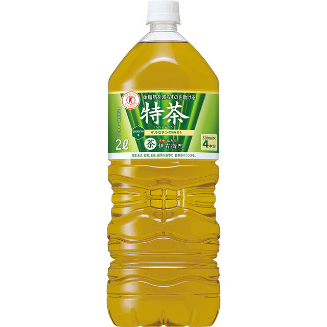 ◆【特保(トクホ)】サントリー 伊右衛門 特茶 2.0L【6本セット】