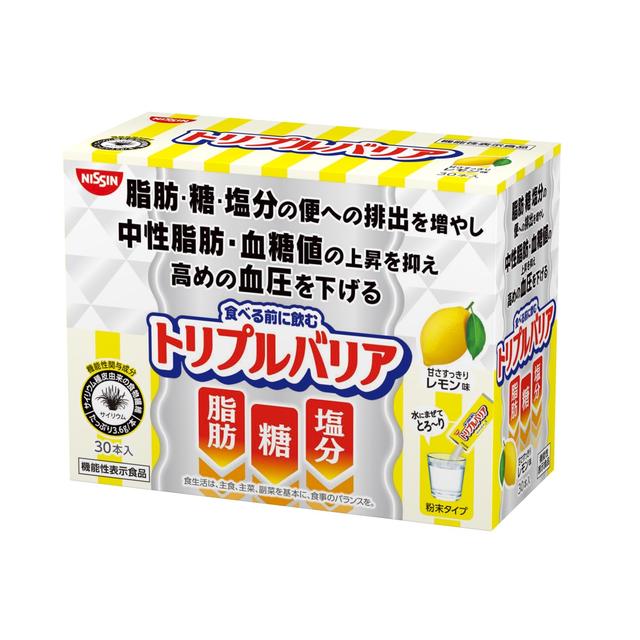 ◆【機能性表示食品】日清 トリプ