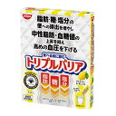 ◆【機能性表示食品】日清 トリプルバリア レモン味 5本入り【3個セット】