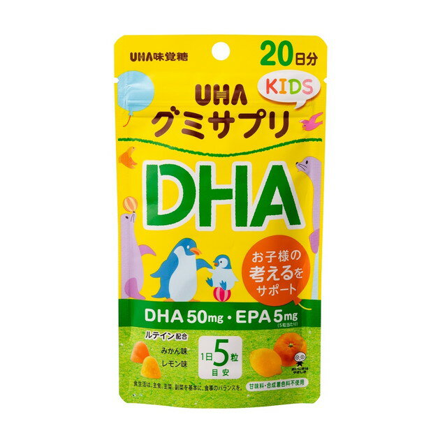 楽天サンドラッグe-shop【ポイント7倍】◆UHA味覚糖 グミサプリ KIDS（キッズ）DHA 20日分 110g