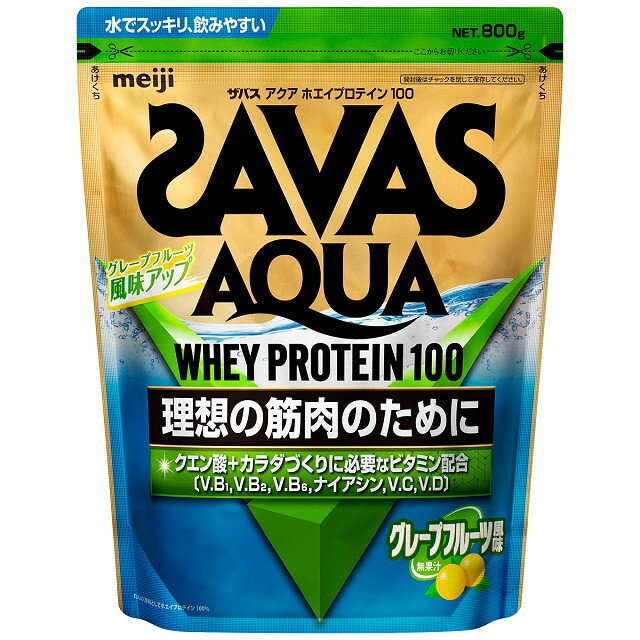 Kentai　ウエイトゲインアドバンス　ミルクチョコ風味　3kg トレーニングで筋肉・体重を増やしたいアスリートへ